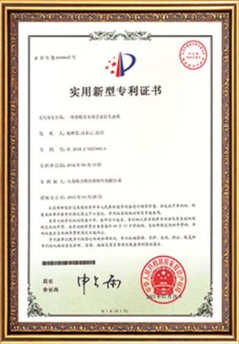 pg电子_首页官网入口