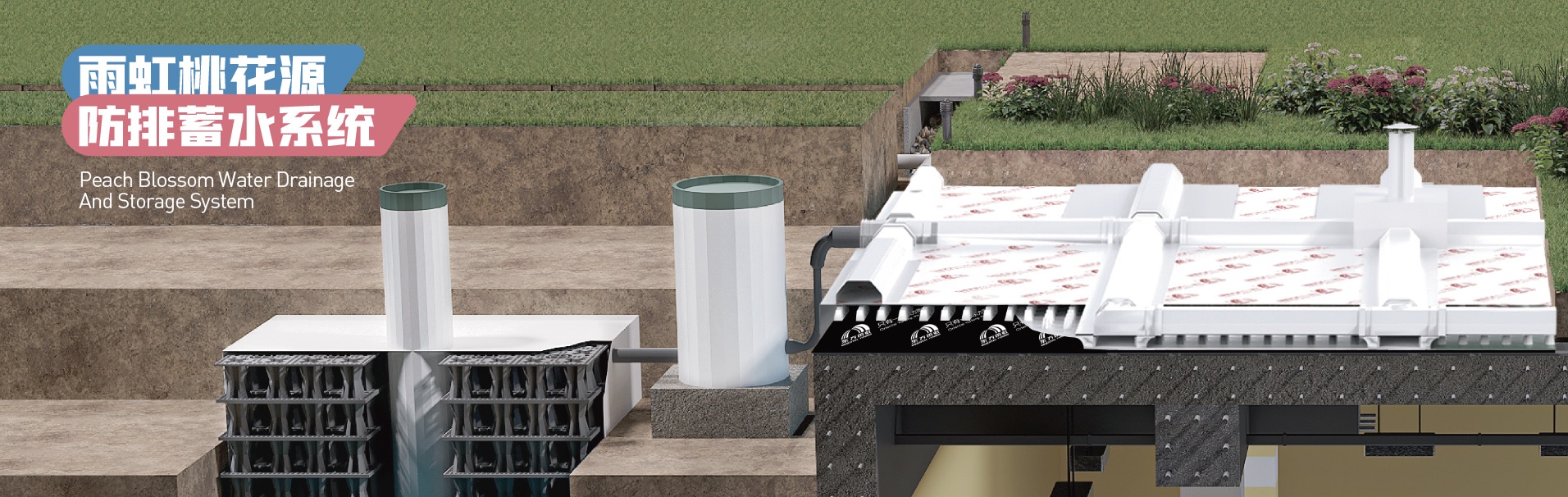 Bwin必赢亚洲·(中国集团)官方网站