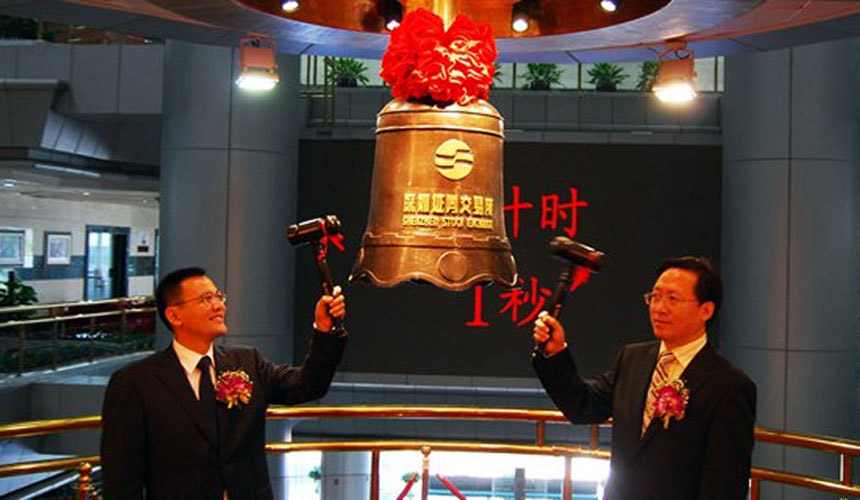 Bwin必赢亚洲·(中国集团)官方网站