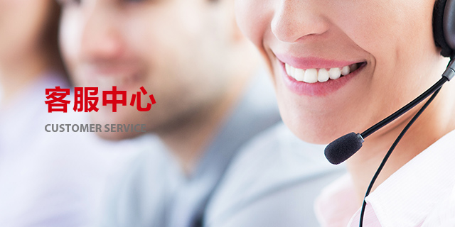 Bwin必赢亚洲·(中国集团)官方网站