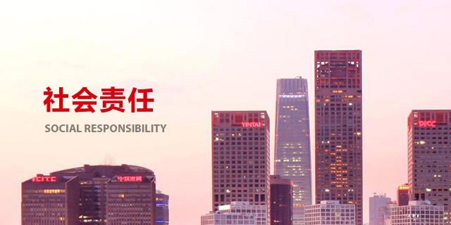 Bwin必赢亚洲·(中国集团)官方网站