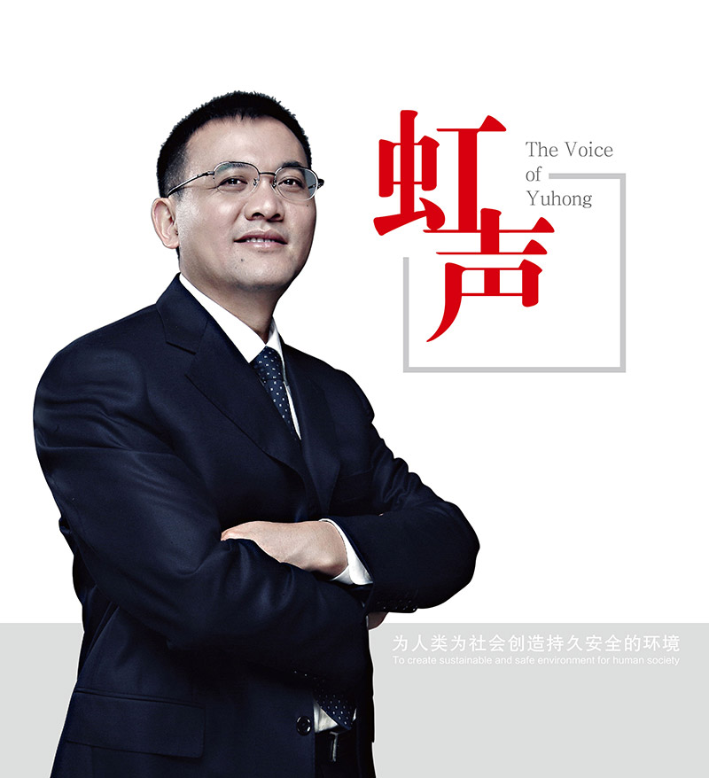 Bwin必赢亚洲·(中国集团)官方网站