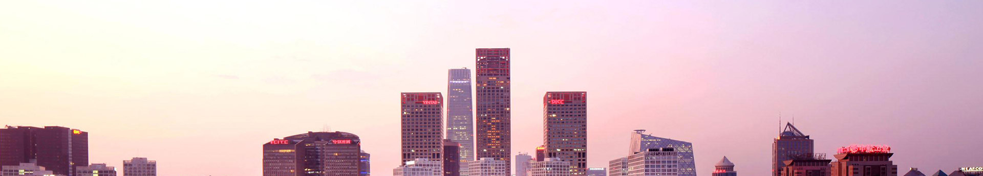 Bwin必赢亚洲·(中国集团)官方网站