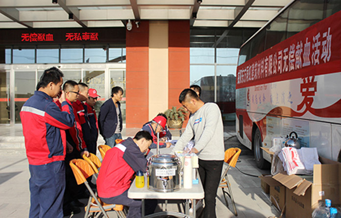 Bwin必赢亚洲·(中国集团)官方网站