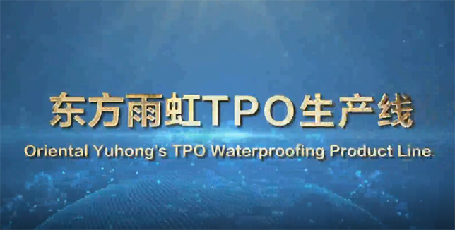 Bwin必赢亚洲·(中国集团)官方网站