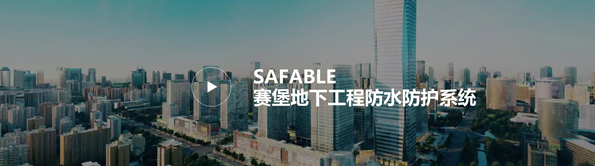 Bwin必赢亚洲·(中国集团)官方网站