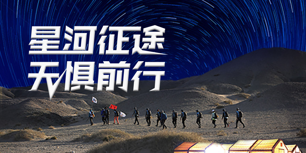 Bwin必赢亚洲·(中国集团)官方网站