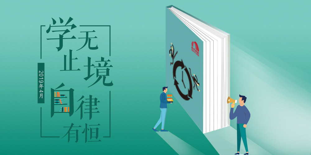 Bwin必赢亚洲·(中国集团)官方网站