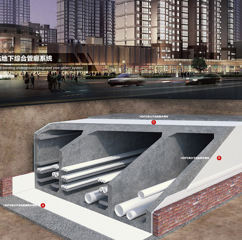 Bwin必赢亚洲·(中国集团)官方网站