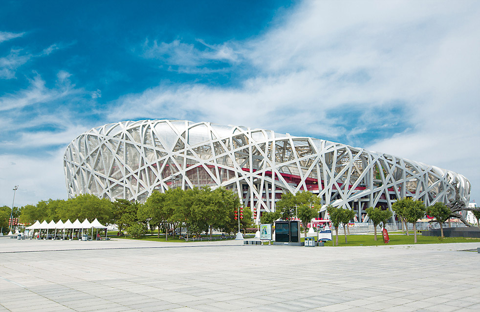 Bwin必赢亚洲·(中国集团)官方网站