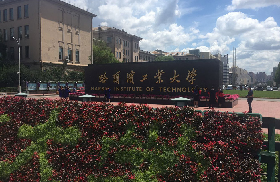 Bwin必赢亚洲·(中国集团)官方网站