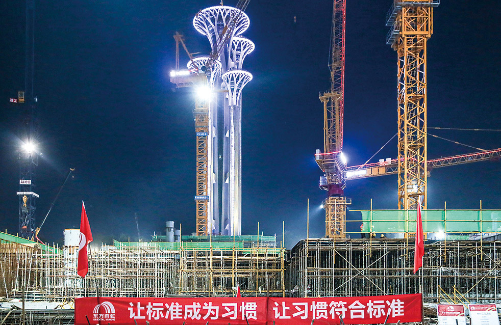 Bwin必赢亚洲·(中国集团)官方网站