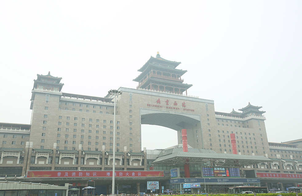 Bwin必赢亚洲·(中国集团)官方网站