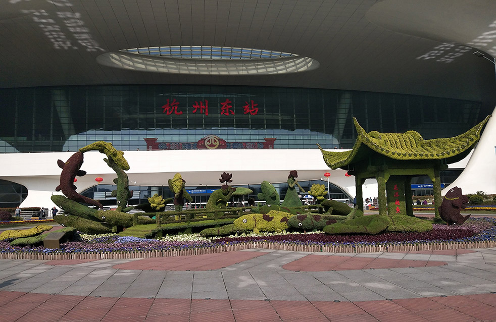 Bwin必赢亚洲·(中国集团)官方网站