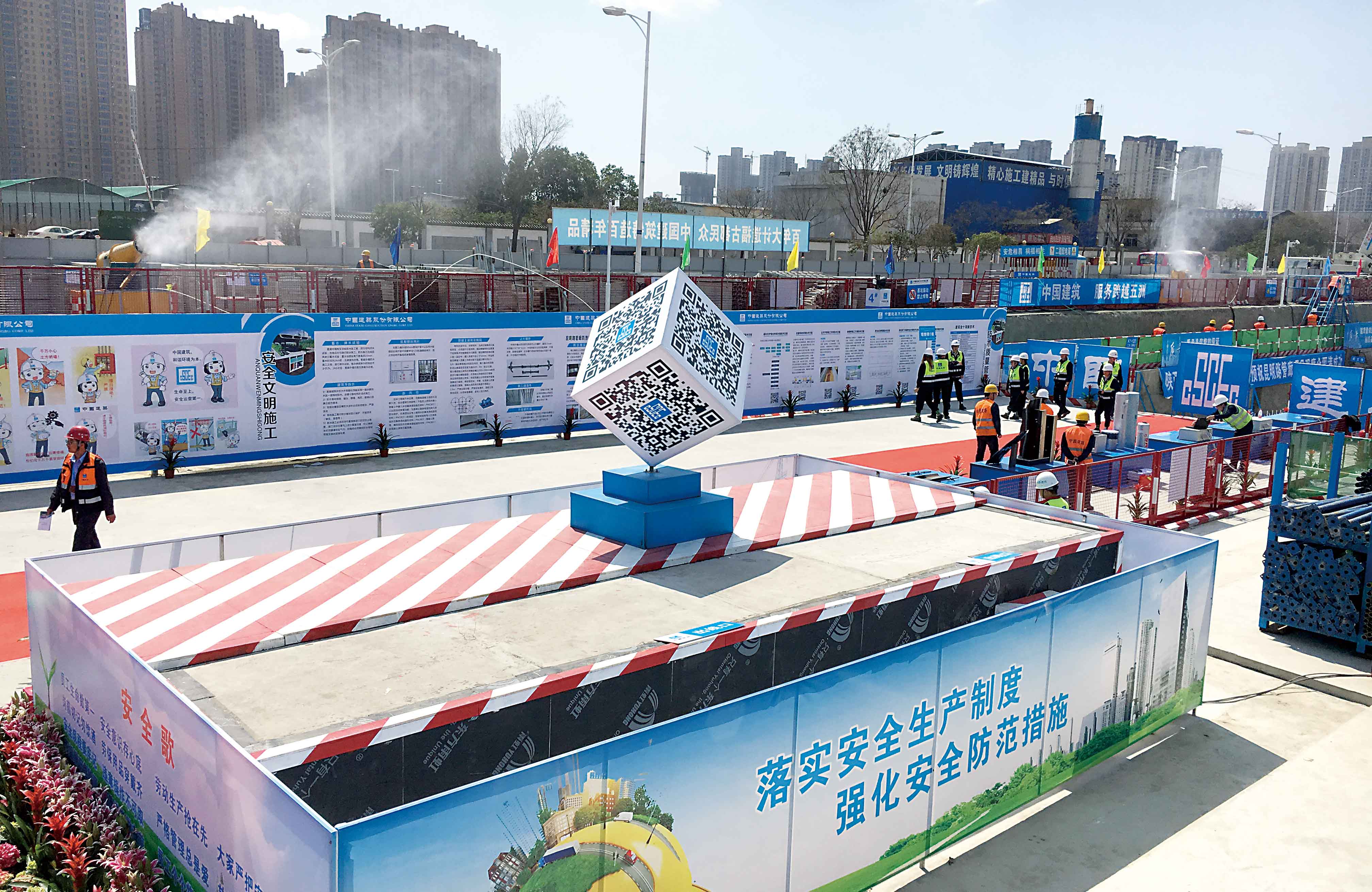 Bwin必赢亚洲·(中国集团)官方网站