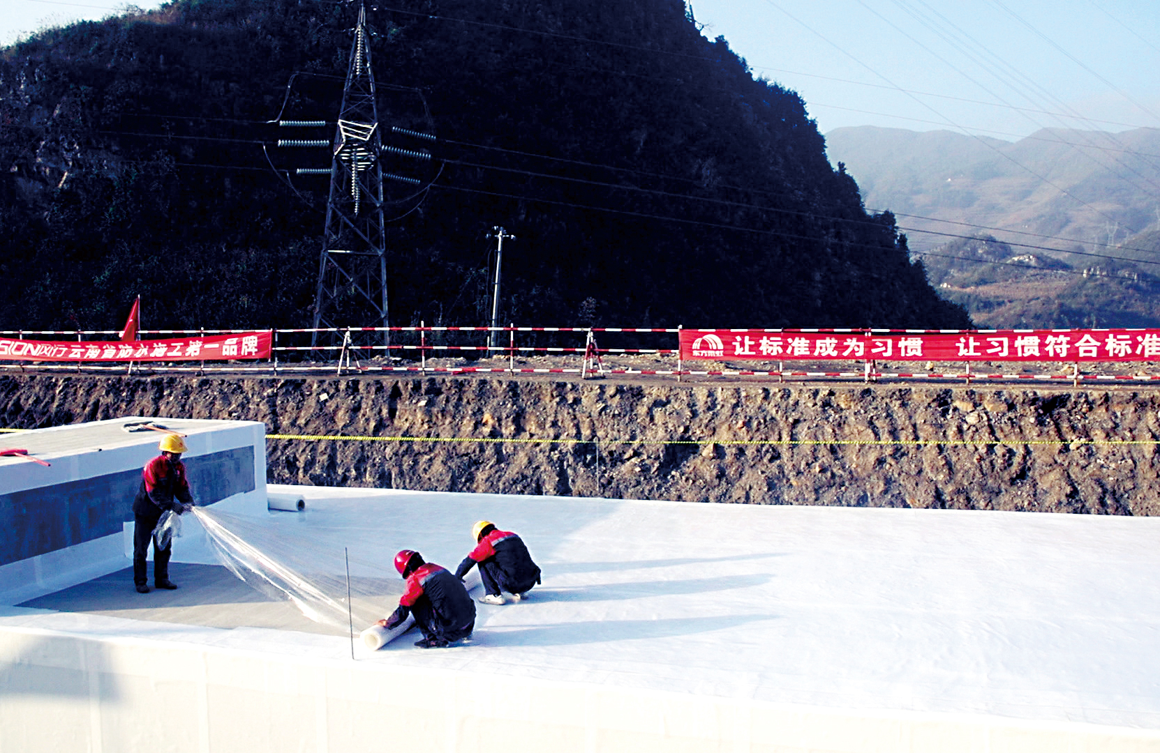 Bwin必赢亚洲·(中国集团)官方网站