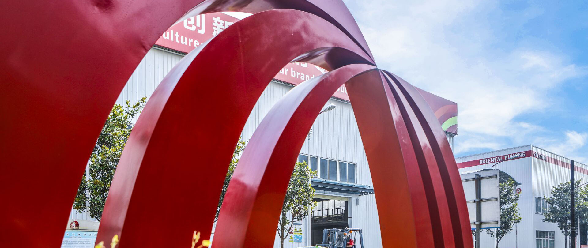 Bwin必赢亚洲·(中国集团)官方网站