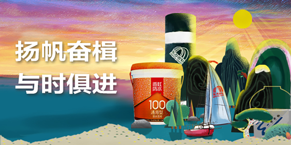 Bwin必赢亚洲·(中国集团)官方网站