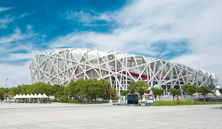 Bwin必赢亚洲·(中国集团)官方网站