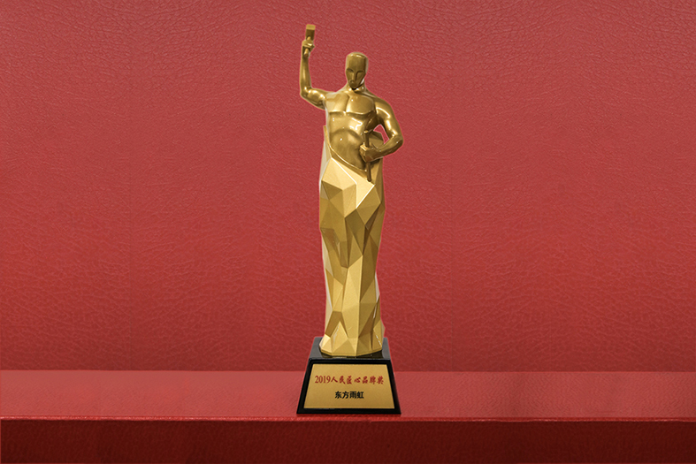 Bwin必赢亚洲·(中国集团)官方网站