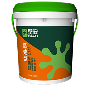 Bwin必赢亚洲·(中国集团)官方网站