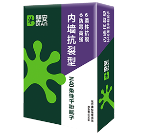 Bwin必赢亚洲·(中国集团)官方网站