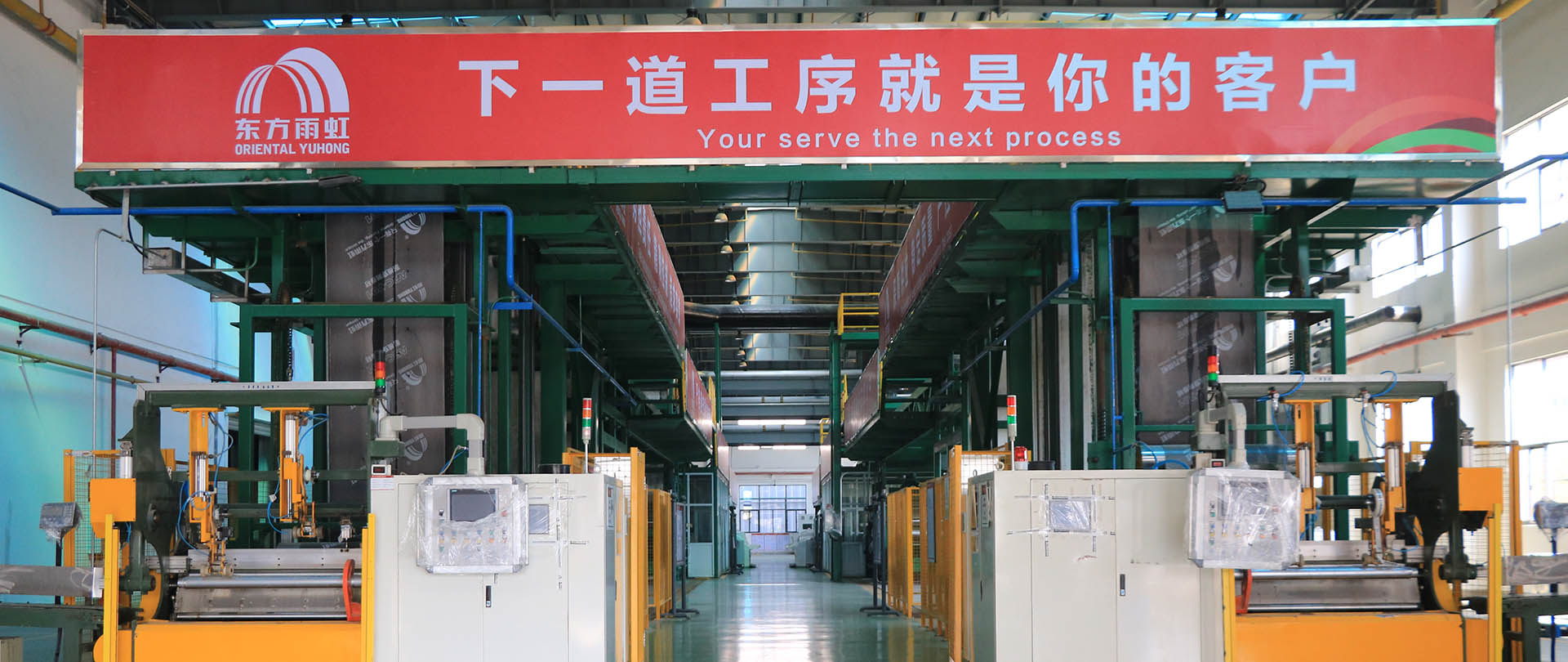 Bwin必赢亚洲·(中国集团)官方网站