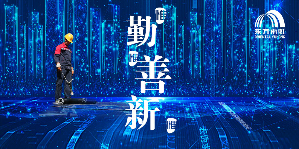 Bwin必赢亚洲·(中国集团)官方网站