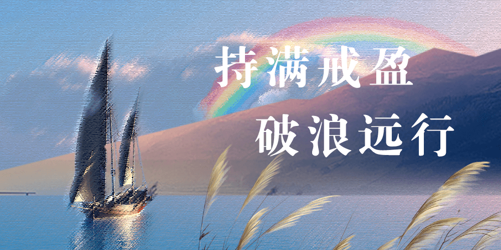 Bwin必赢亚洲·(中国集团)官方网站