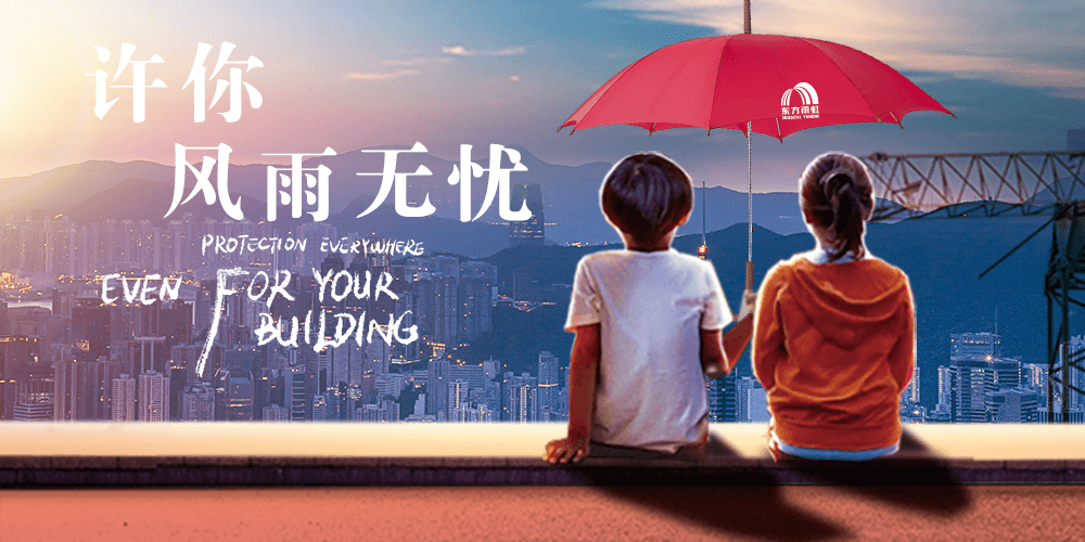 Bwin必赢亚洲·(中国集团)官方网站