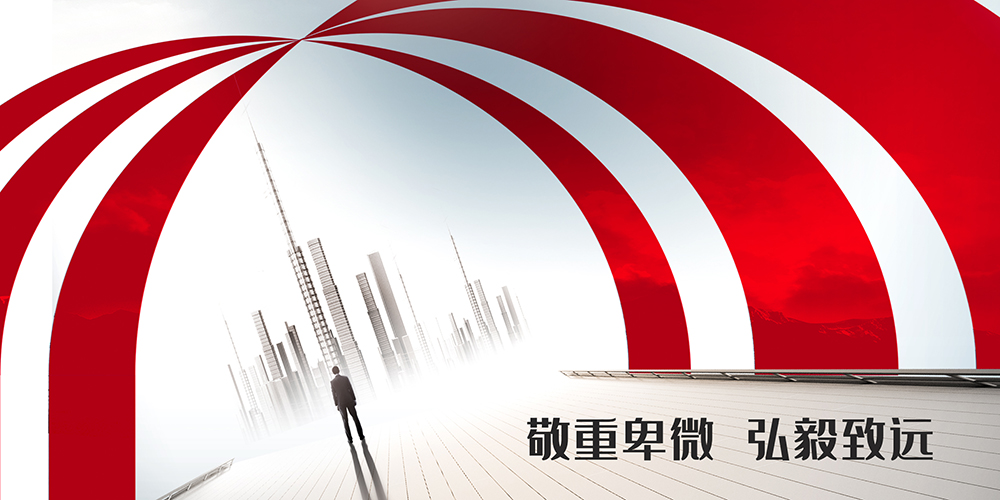 Bwin必赢亚洲·(中国集团)官方网站