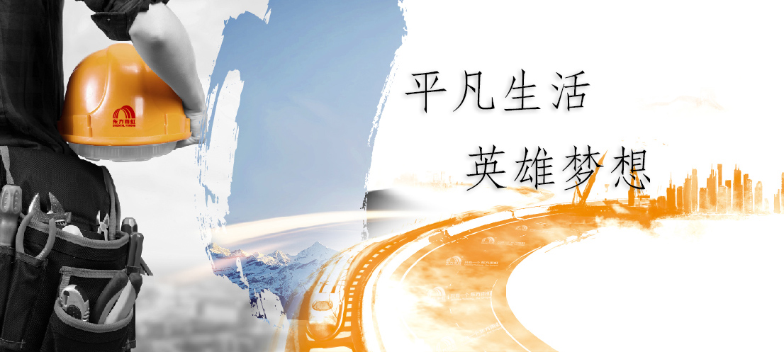 Bwin必赢亚洲·(中国集团)官方网站