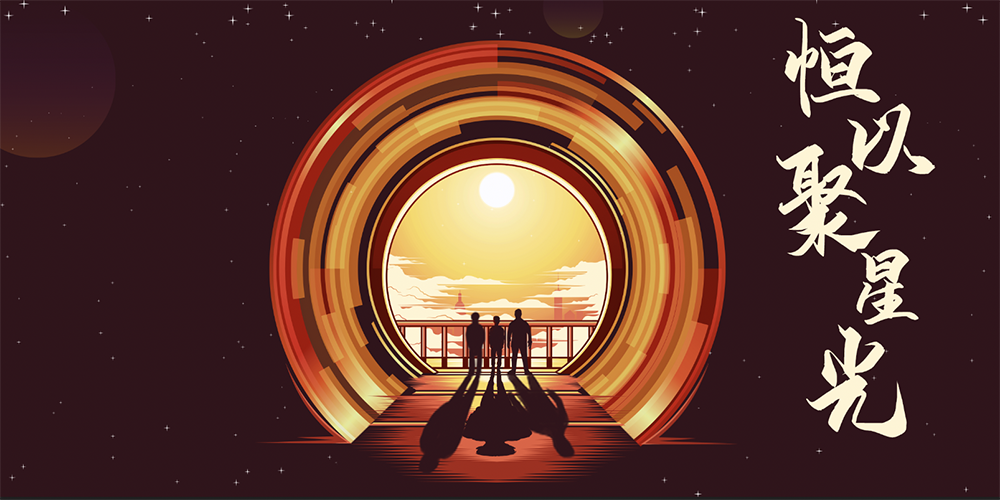 Bwin必赢亚洲·(中国集团)官方网站