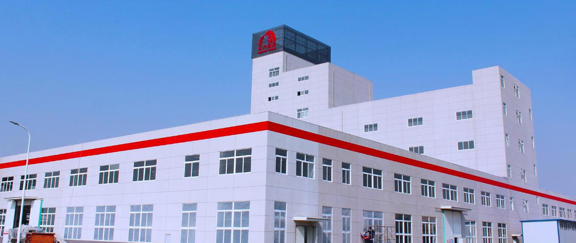 Bwin必赢亚洲·(中国集团)官方网站