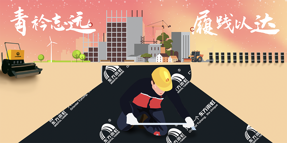 Bwin必赢亚洲·(中国集团)官方网站