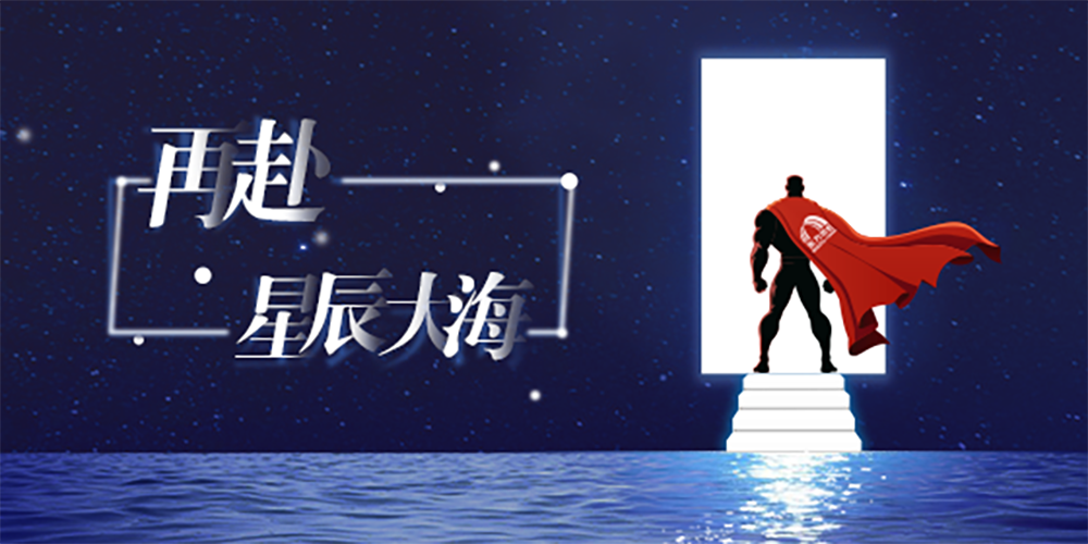 Bwin必赢亚洲·(中国集团)官方网站