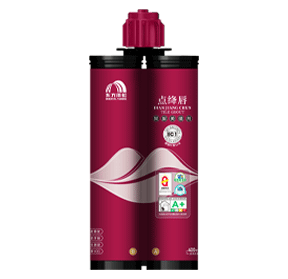 Bwin必赢亚洲·(中国集团)官方网站