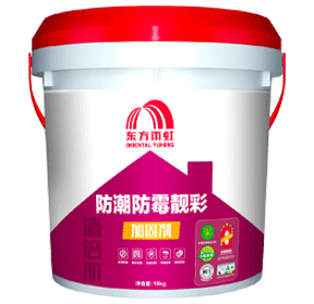 Bwin必赢亚洲·(中国集团)官方网站