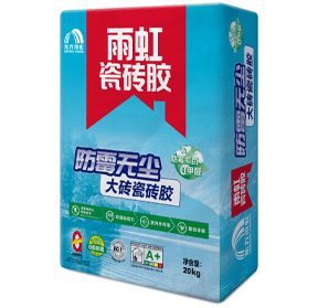 Bwin必赢亚洲·(中国集团)官方网站