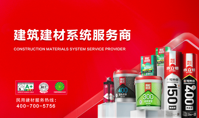 Bwin必赢亚洲·(中国集团)官方网站