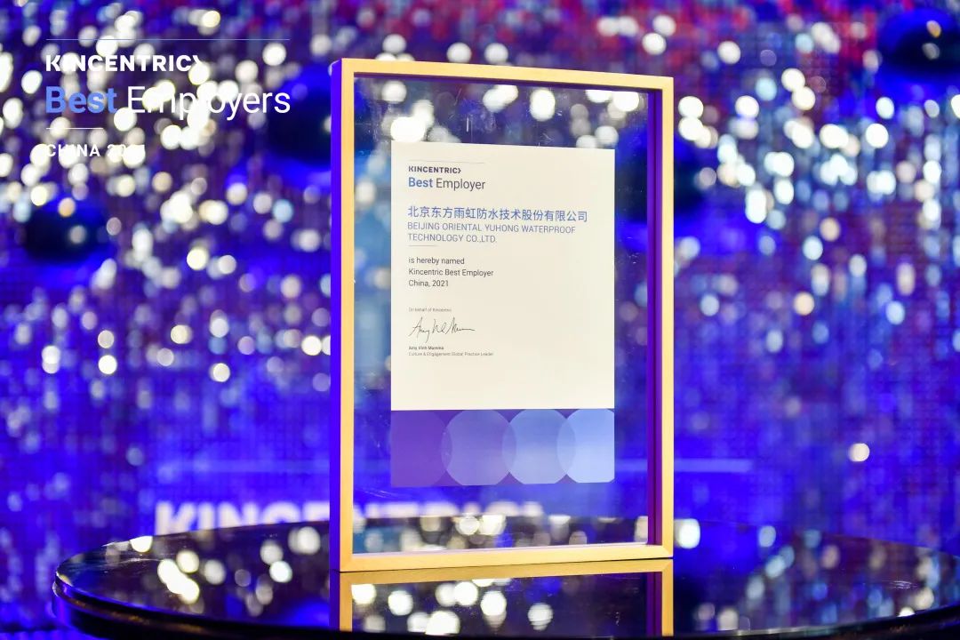 Bwin必赢亚洲·(中国集团)官方网站