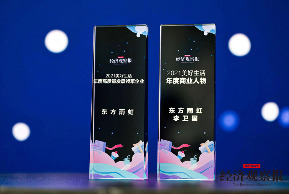 Bwin必赢亚洲·(中国集团)官方网站