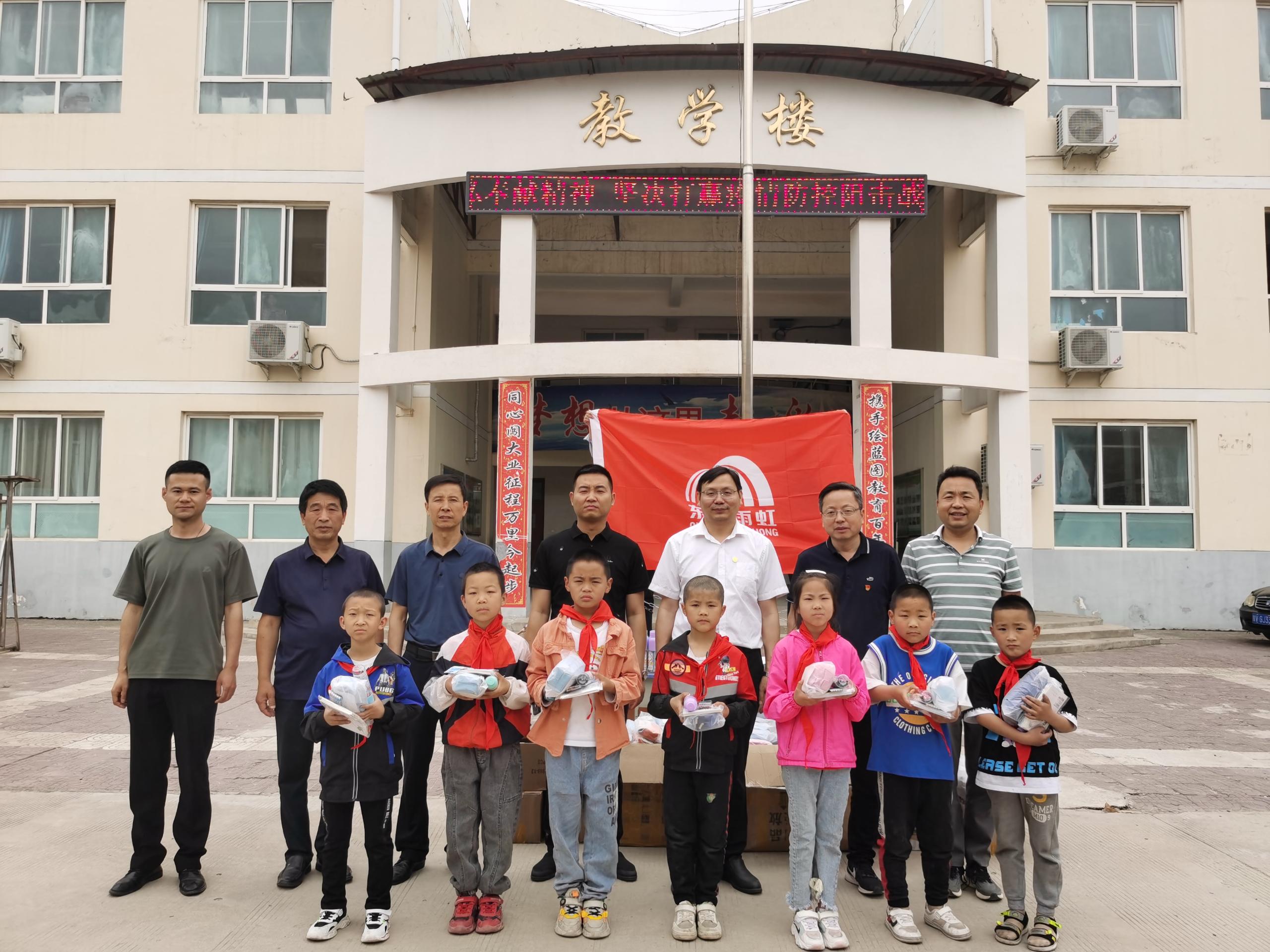 Bwin必赢亚洲·(中国集团)官方网站