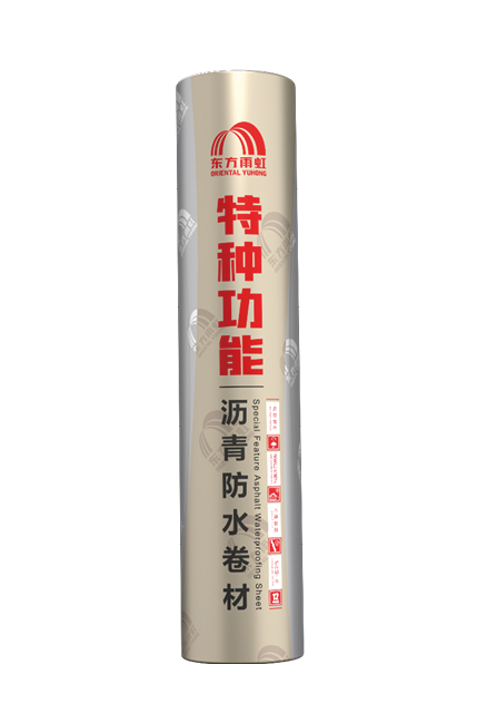 Bwin必赢亚洲·(中国集团)官方网站