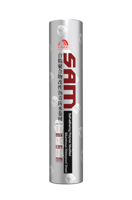 Bwin必赢亚洲·(中国集团)官方网站