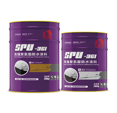 Bwin必赢亚洲·(中国集团)官方网站