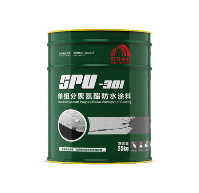 Bwin必赢亚洲·(中国集团)官方网站