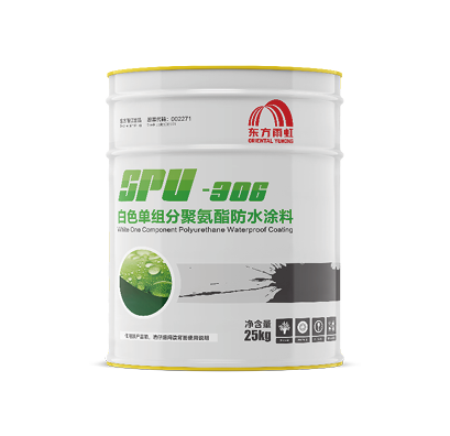 Bwin必赢亚洲·(中国集团)官方网站