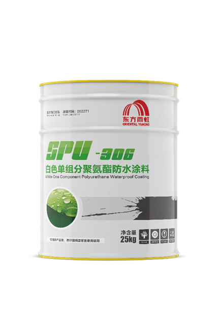 Bwin必赢亚洲·(中国集团)官方网站