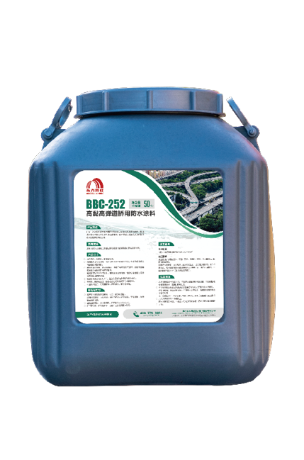 Bwin必赢亚洲·(中国集团)官方网站